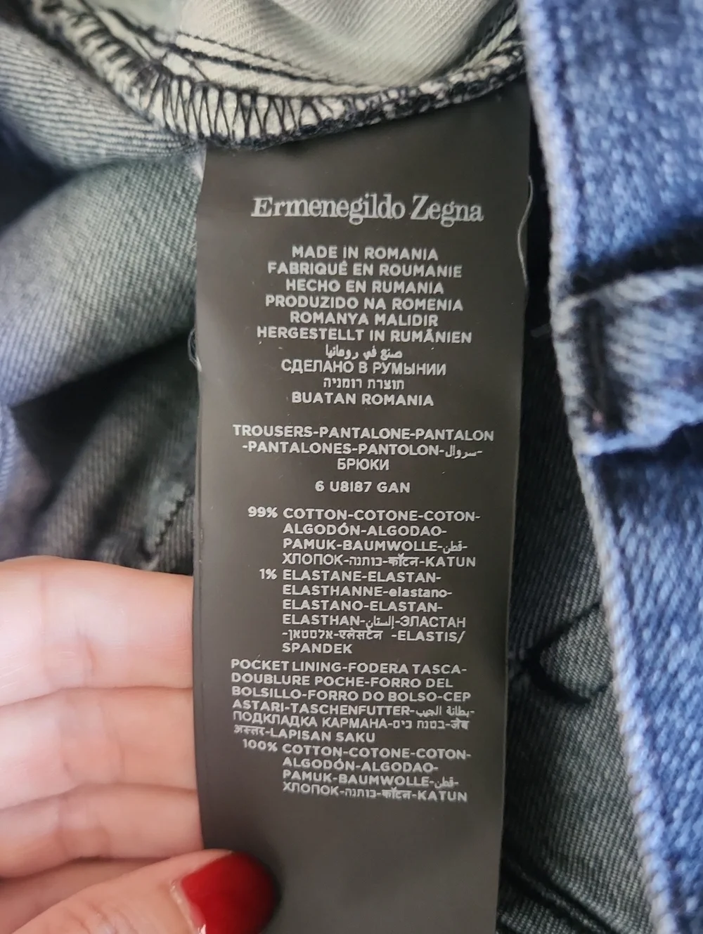 Ermenegildo Zegna Men's Denim Jeans Size 36 US